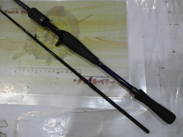 ハートランド HL702HRB-AGS14