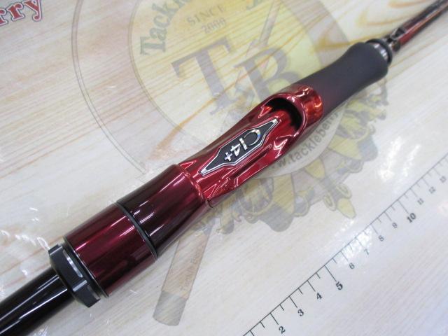 25セフィアリミテッド S84L+