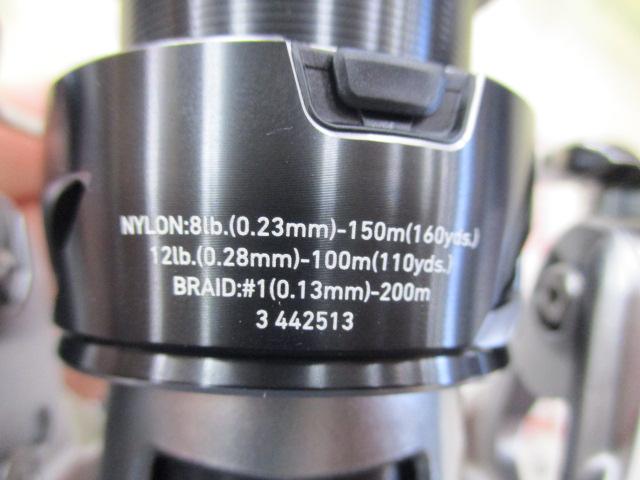 25カルディア LT3000-XH