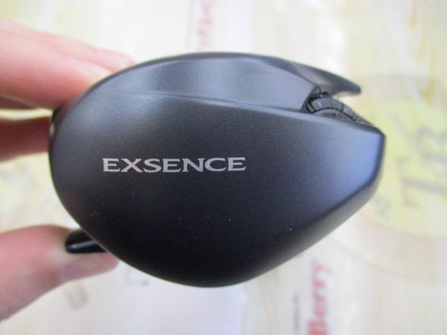 20エクスセンスDC SSHG LH