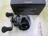 20エクスセンスDC SSHG LH