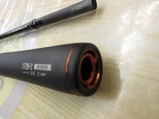 24ポイズンアドレナ 172H-2