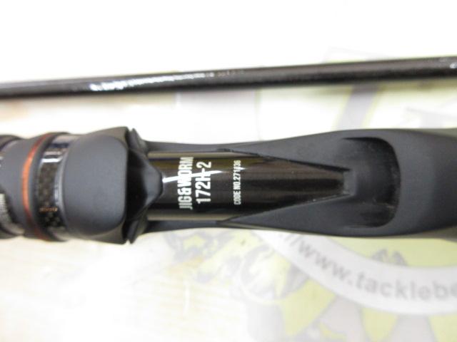 24ポイズンアドレナ 172H-2