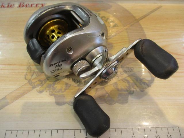 04スコーピオンMg 1000