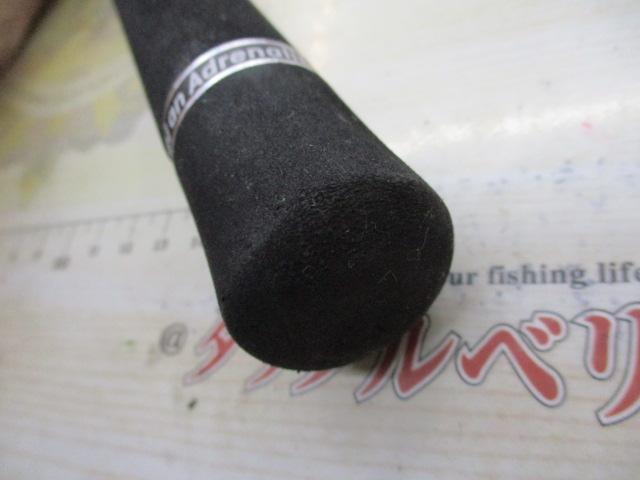 バンブルズ BB-S510-3F