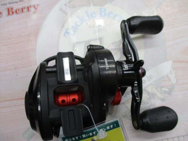 ブラックマックス-L(4th)