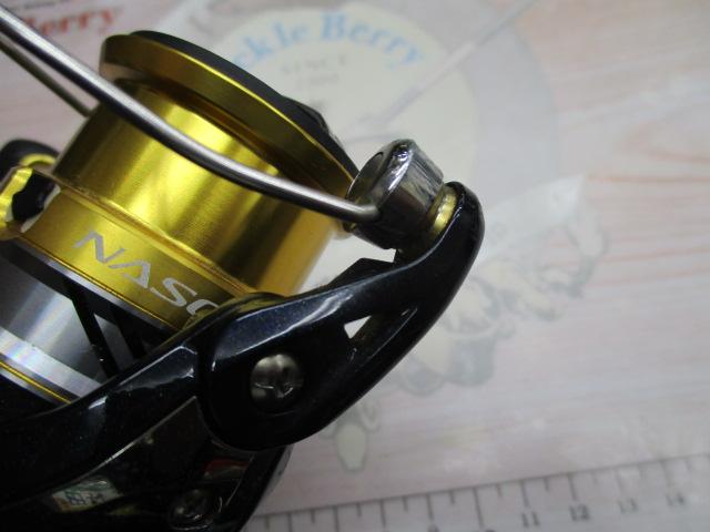 16ナスキー 2500HGS