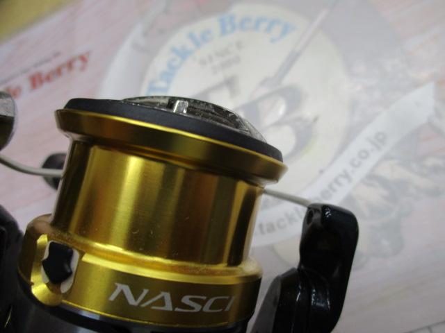 16ナスキー 2500HGS