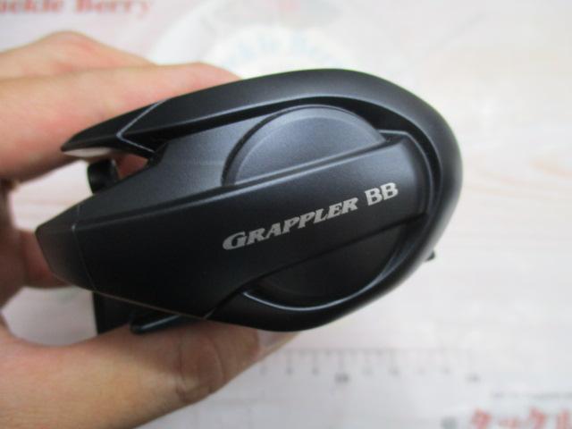 22グラップラーBB 150HG
