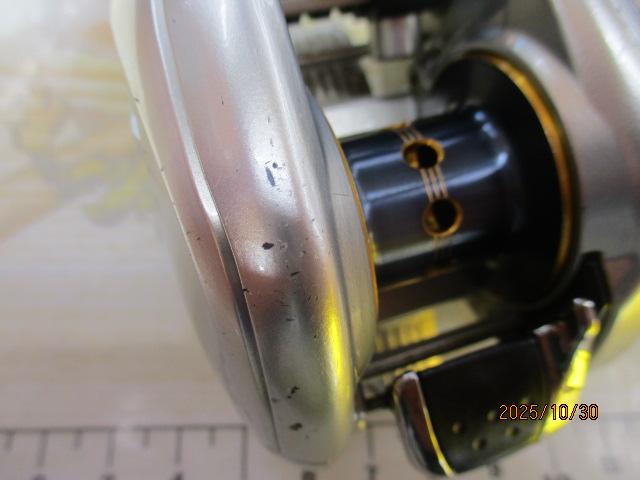 08メタニウムMgDC7 RH