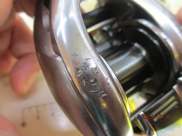 15メタニウムDC HG (RH) 前期モデル