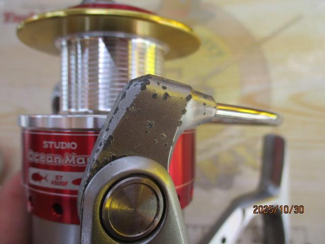 ソルティガZ 4500