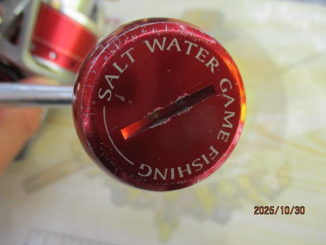 ソルティガZ 4500