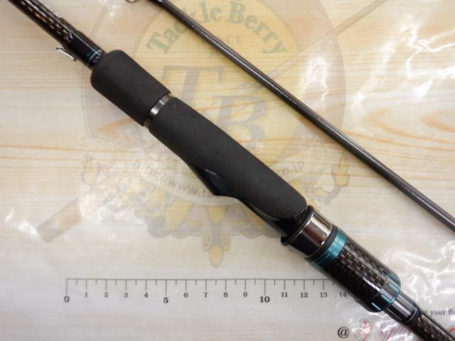 エメラルダスストイスト AGS80LM-SMT