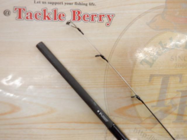 エメラルダスストイスト AGS80LM-SMT