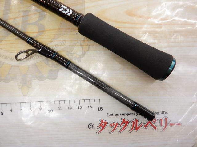 エメラルダスストイスト AGS84M