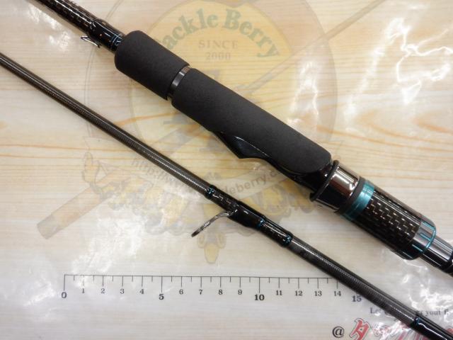 エメラルダスストイスト AGS84M