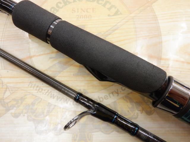 エメラルダスストイスト AGS84M