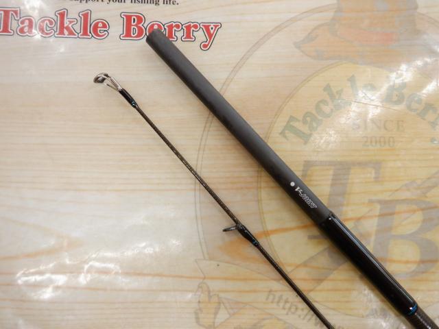 エメラルダスストイスト AGS84M