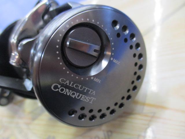 17カルカッタコンクエストBFS HG-R