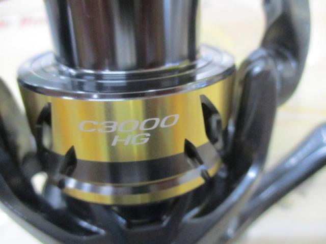 25アルテグラ C3000HG