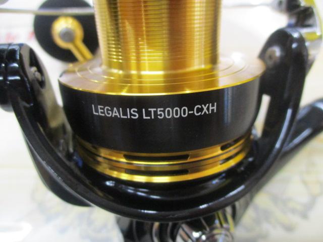 23レガリス LT5000-CXH