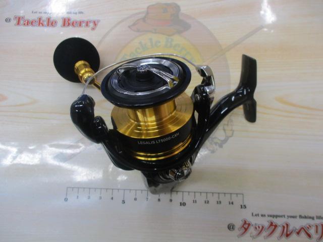 23レガリス LT5000-CXH