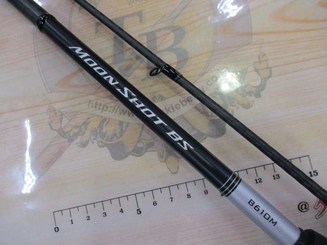 ムーンショット BS B610M