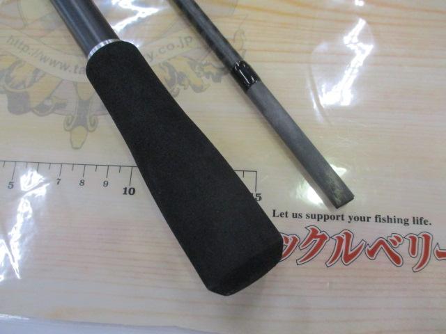 ムーンショット BS B610M