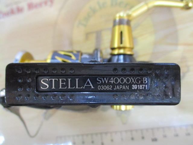 13ステラSW 4000XG｜＠ベリーネット 日本最大新品中古釣具WEBショップ