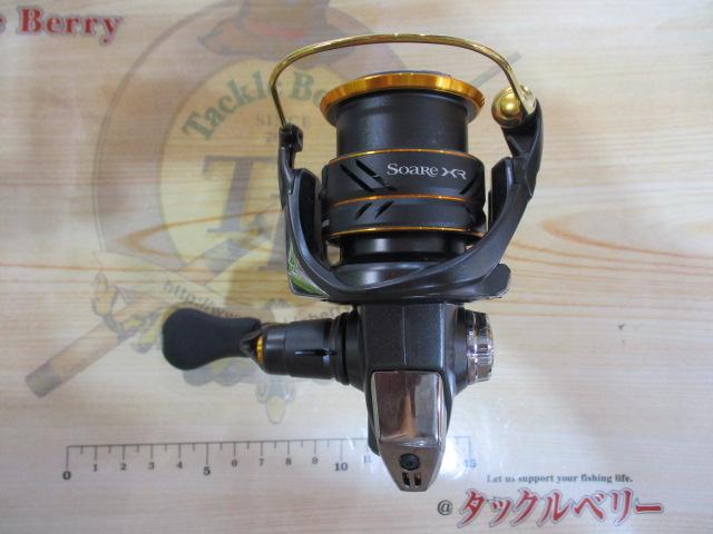 21ソアレXR C2500S