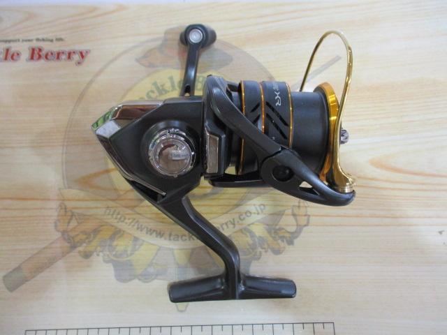 21ソアレXR C2500S