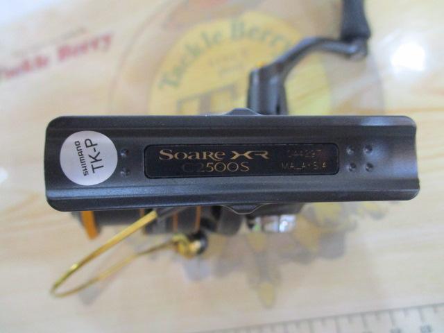 21ソアレXR C2500S