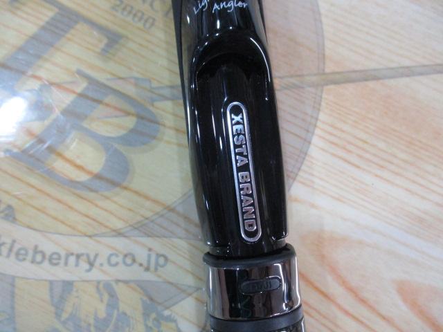 ブラックスター2ndジェネレーション S69 テクニカルフリクション