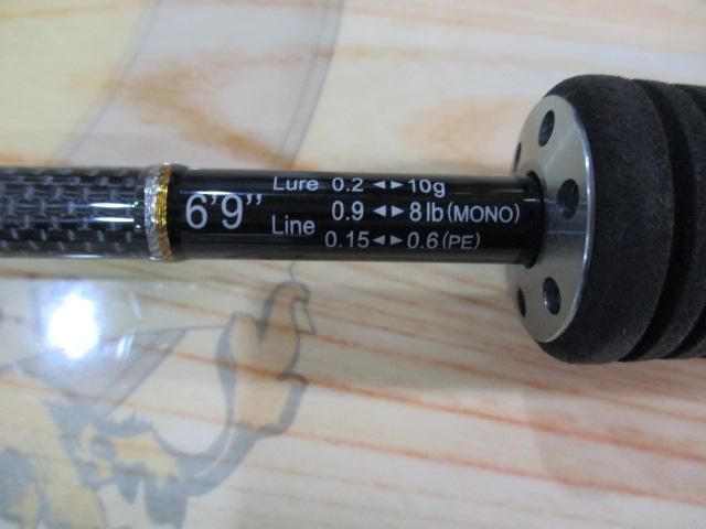 ブラックスター2ndジェネレーション S69 テクニカルフリクション