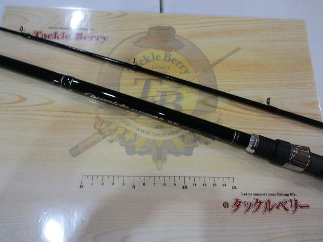 クロニクルカブセ遠投鬼彩 240