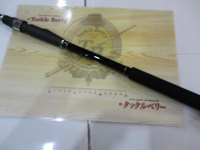 クロニクルカブセ遠投鬼彩 240