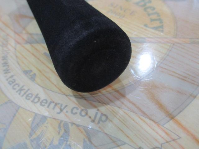 クロニクルカブセ遠投鬼彩 240