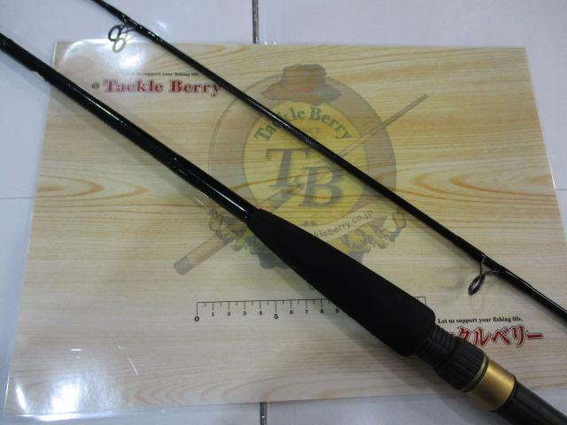 プラッギングスペシャル CPS-902