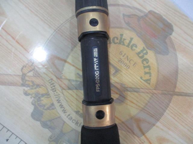 プラッギングスペシャル CPS-902