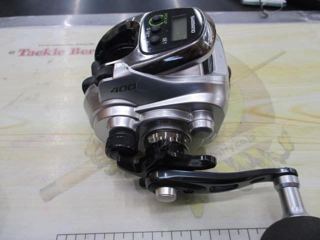 13フォースマスター 400