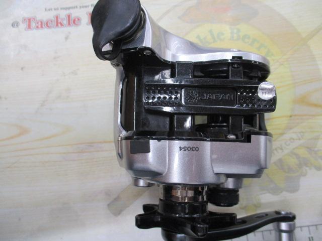 13フォースマスター 400