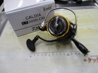 21カルディア LT3000-CXH