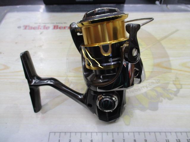 20ツインパワー C2000SHG