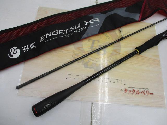 炎月XR一つテンヤマダイ 225HH