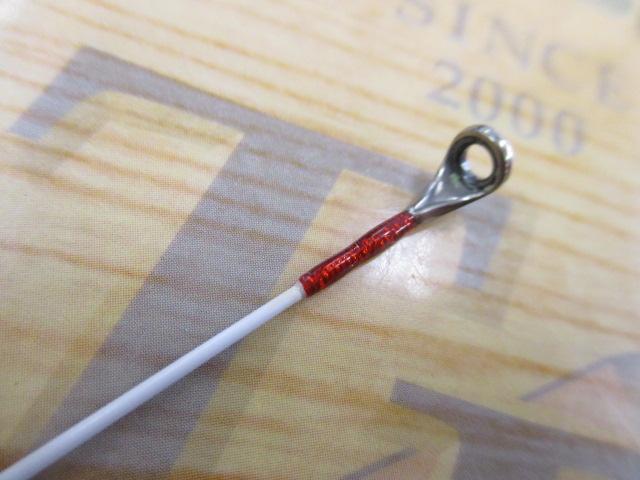 炎月XR一つテンヤマダイ 225HH