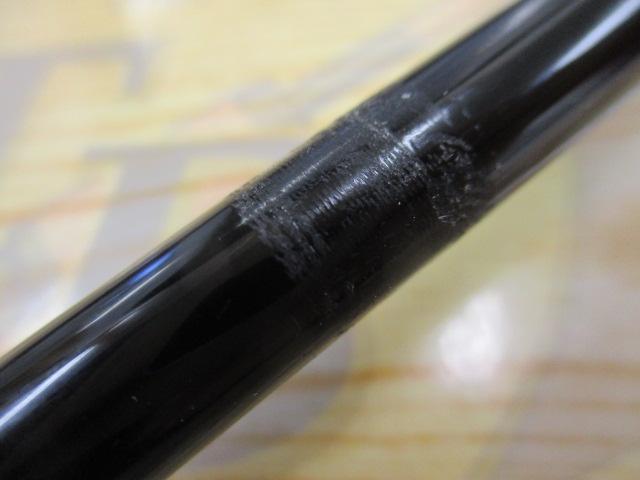 炎月XR一つテンヤマダイ 225HH