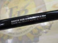 炎月XR一つテンヤマダイ 225HH