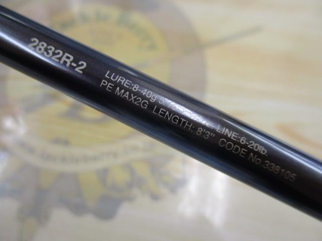 23ワールドシャウラ リミテッド 2832R-2｜＠ベリーネット 日本最大新品