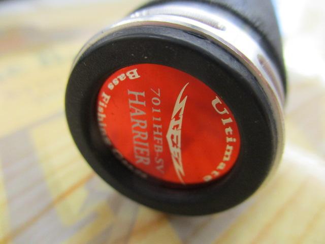 スティーズ STZ7011HFB-SV｜＠ベリーネット 日本最大新品中古